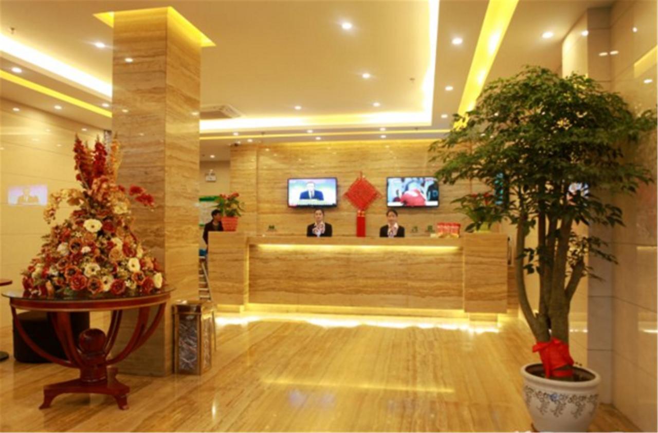 Greentree Inn Shanghai Hongqiao Hub Cao'An Road Huajiang Branch Road Express Hotel Jiading Exterior photo